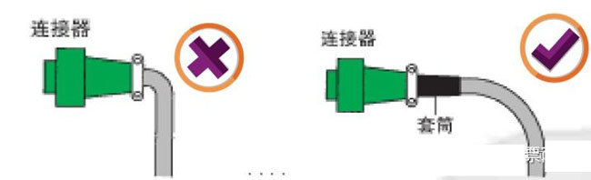 合肥仁楷智能装备有限公司