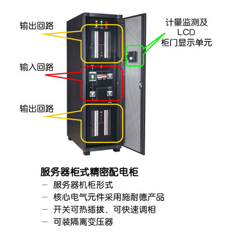 合肥仁楷智能装备有限公司