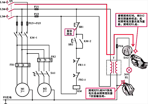 合肥仁楷智能装备