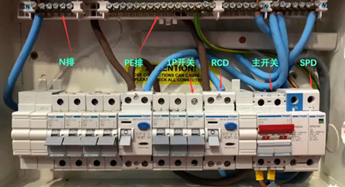 合肥仁楷智能装备