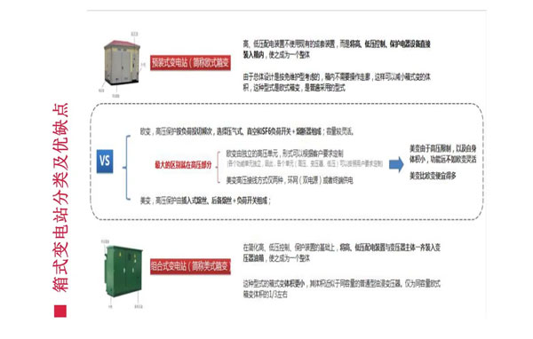 合肥仁楷智能装备有限公司