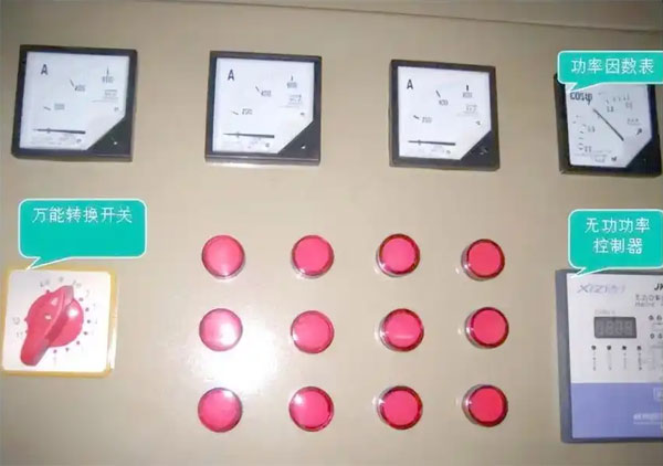 合肥仁楷智能装备有限公司