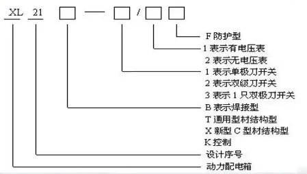合肥仁楷智能装备有限公司