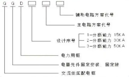 合肥仁楷智能装备有限公司