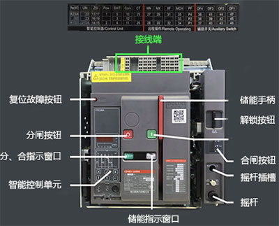 合肥仁楷智能装备有限公司