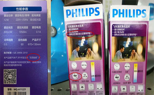 合肥仁楷智能装备有限公司