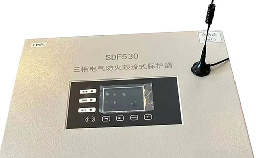 合肥仁楷智能装备有限公司